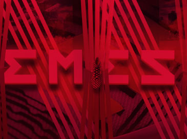 Nemeziz3dhover